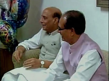 mp governer may resign in vyapam scam