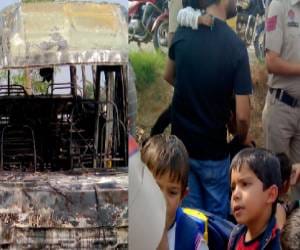 Broken sewer lid to turn the trolley, the death of a teenager