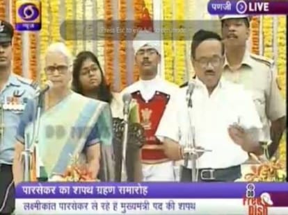 manohar parrikar resigned as cm of goa