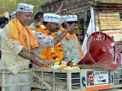 5 insult of AAP supremo arvind kejriwal.