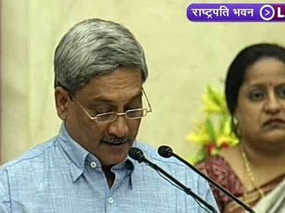 modi cabinet expansion