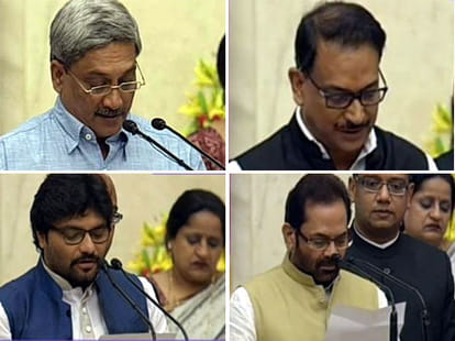 what is the real reason behind PM Modi's cabinet expansion? 
