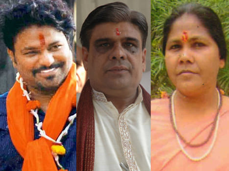 modi cabinet expansion