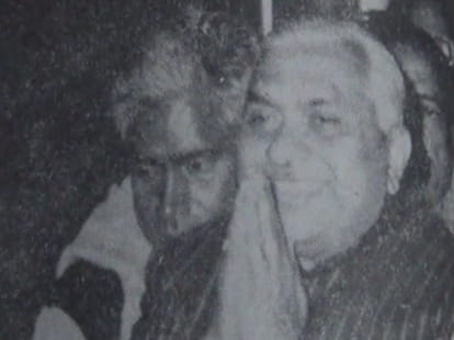 lalit narayan mishra