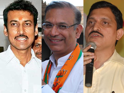 modi cabinet expansion