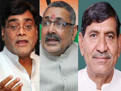 modi cabinet expansion