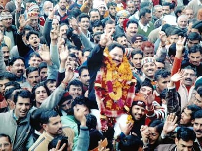 jp nadda in himachal.