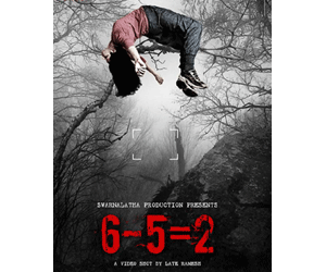 know the story of 6-5=2