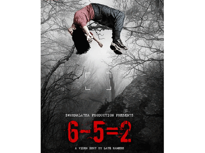 know the story of 6-5=2