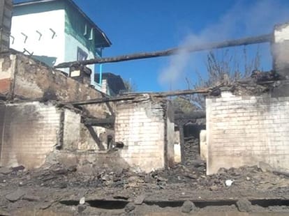 fire broken out in dodra region of rohru.