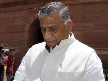 VK Singh on naxalism.