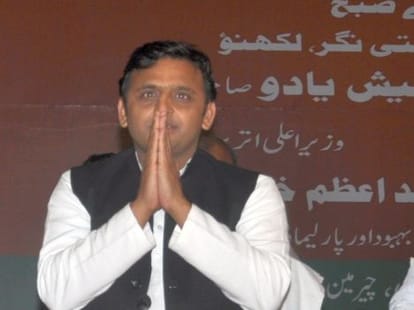 akhilesh inaugurates urban phc.