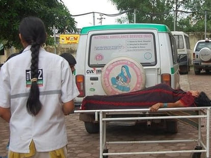 Chhattisgarh Sterilisation Camp Death Toll - 14 Died Till Now