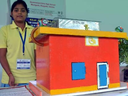 Robotic Vision Champ will Save from Natural Disasters