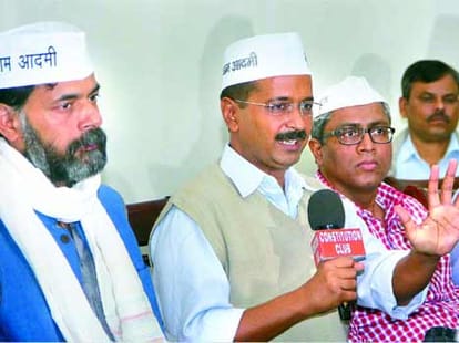 AAP's delhi dialogue began on jantar mantar.