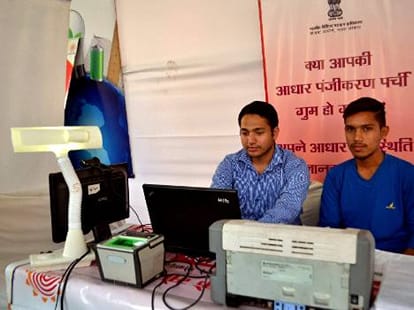 OMG! 10th Class Girl Student Invented Music Device for Disabled