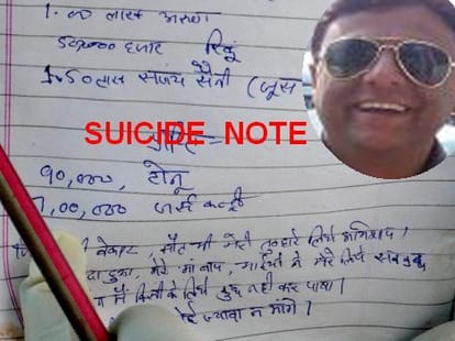 school principal committed suicide.