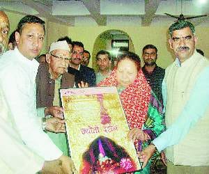 Governor of Himachal Pradesh Urmila Singh paid obeisance at jwalaji temple.