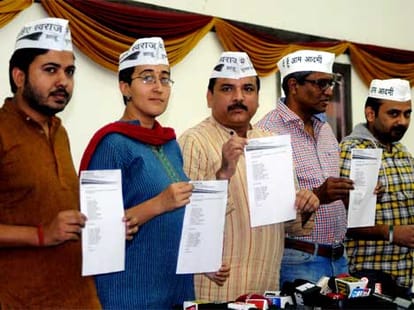 AAP blames bjp in delhi election