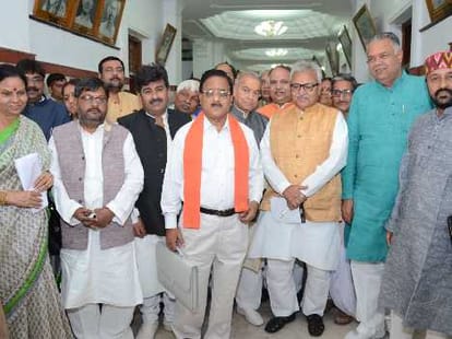 Membership test for bjp big leaders.