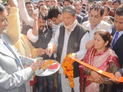 virasat programme start in dehradun