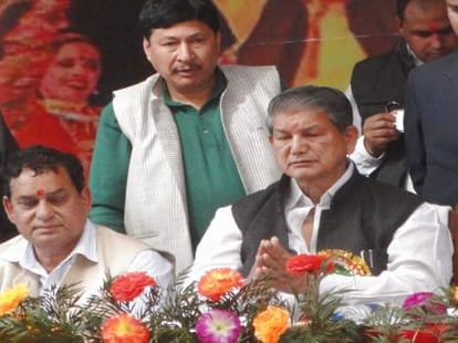 vidhan sabha session start today.