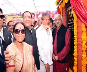 reservation for uttarakhand state activist dependent.