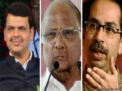 mumbai highcourt reject maratha reservation. 
