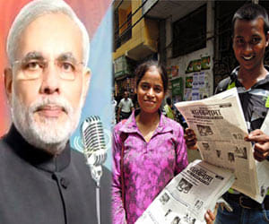 Childrens of Balaknama want meets to Modi