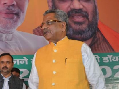 BJP wil not declare its CM candidate in UP.
