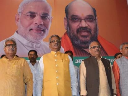 UP BJP is in dilemma over some issue.