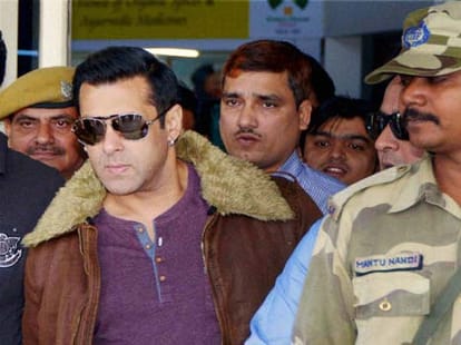 salman case hearing today