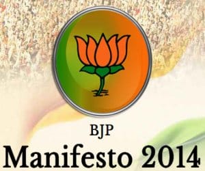 congress and the bjp did not release manifesto