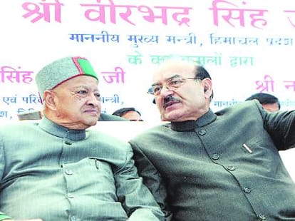janni surksha yojana started at himachal