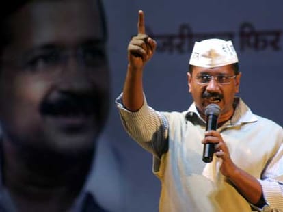 Take money from BJP but vote for AAP