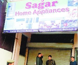 sagar home appliances big fraud