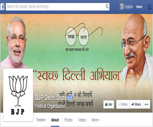  Delhi BJP amended its Facebook page. 