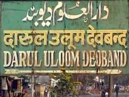 Madarasa's are not Seminaries of terrorism