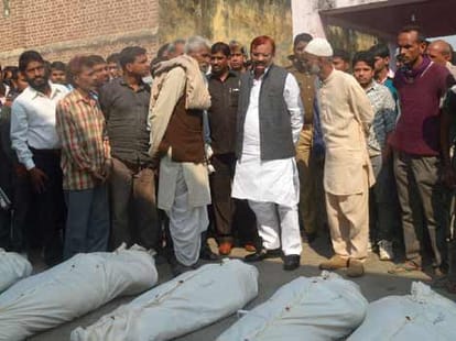 twelve died in accident up.