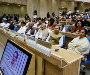 opposition may not want to introduced Insurance bill.