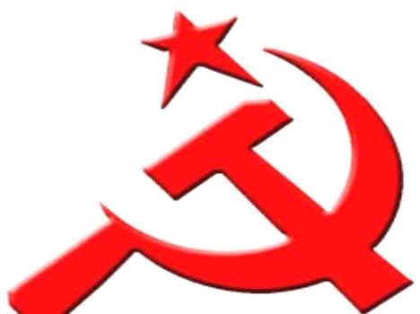 cpim State Conference held in shimla 