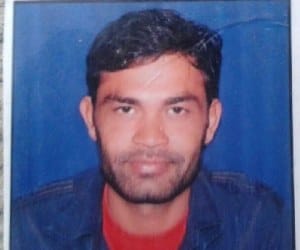 PNB Bank Robbery Case, Reward on Criminal Clue