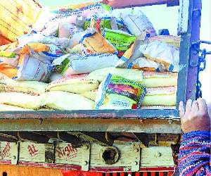 fraud case in mandi.