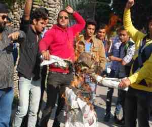new vc can appoint in jammu university in new year