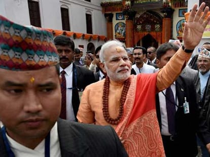 world hindu congress and narendra modi