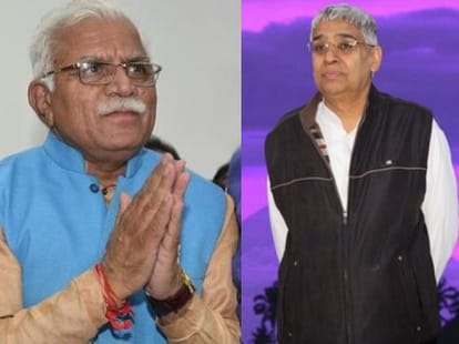 Sant Rampal Highcourt Hearing Case
