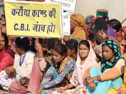 Haryana DGP about 5 Death in Satlok Ashram Sant Rampal Case