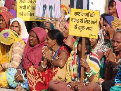 Satlok Ashram Sant Rampal Life Profile