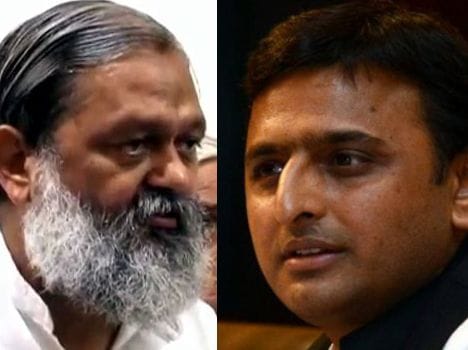 narendra modi cabinet minister anil vij praise akhilesh government