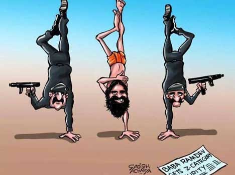 modi government and z category security of yoga guru baba ramdev